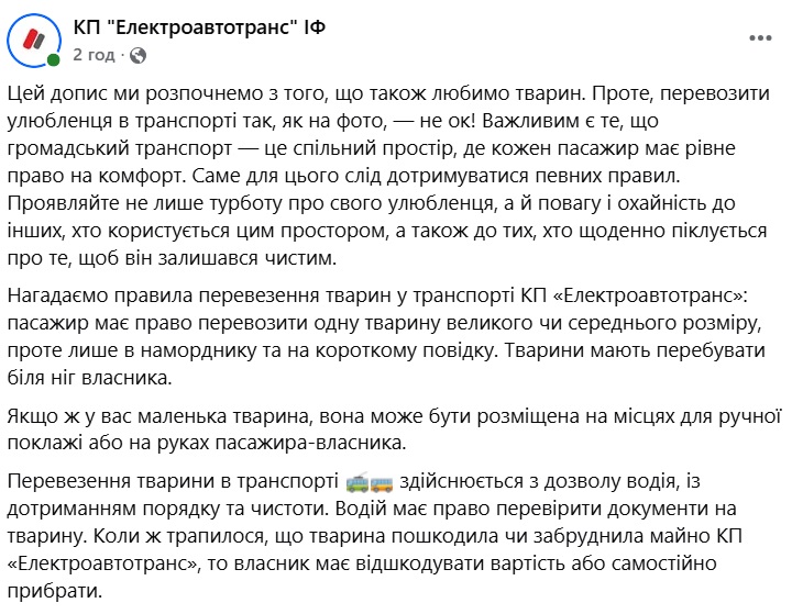 photo 2025 12 02 08 24 26111