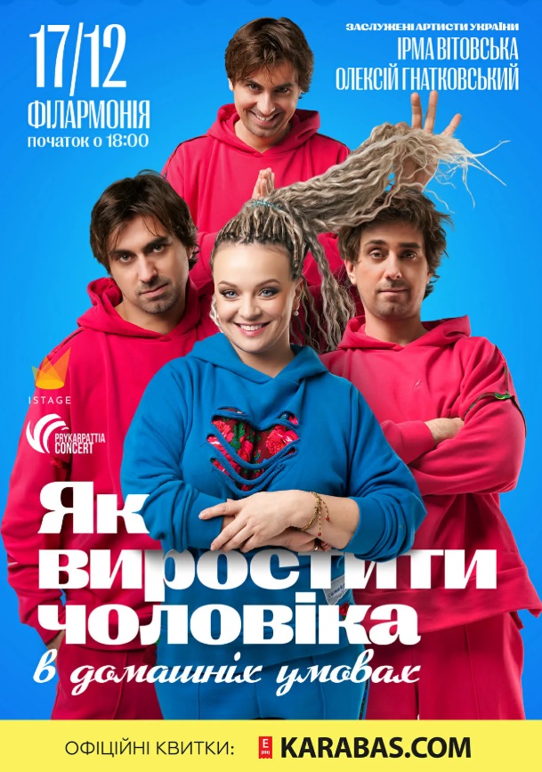 photo 2025 12 02 08 24 26111222