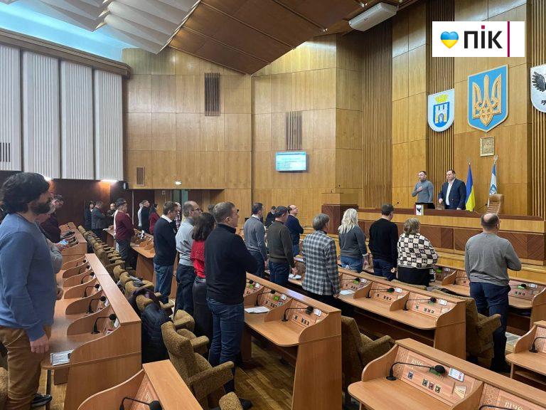 Освітяни Франківська виступили проти змін до бюджету-2026: міськрада підтримала звернення 12 photo 2025 12 02 11 44 16