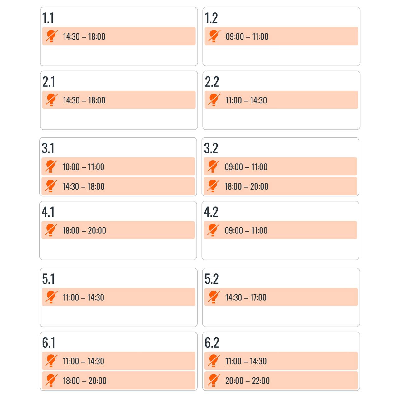 На Івано-Франківщині оновили графіки відключення світла на 4 грудня 2 photo 2025 12 04 07 14 28