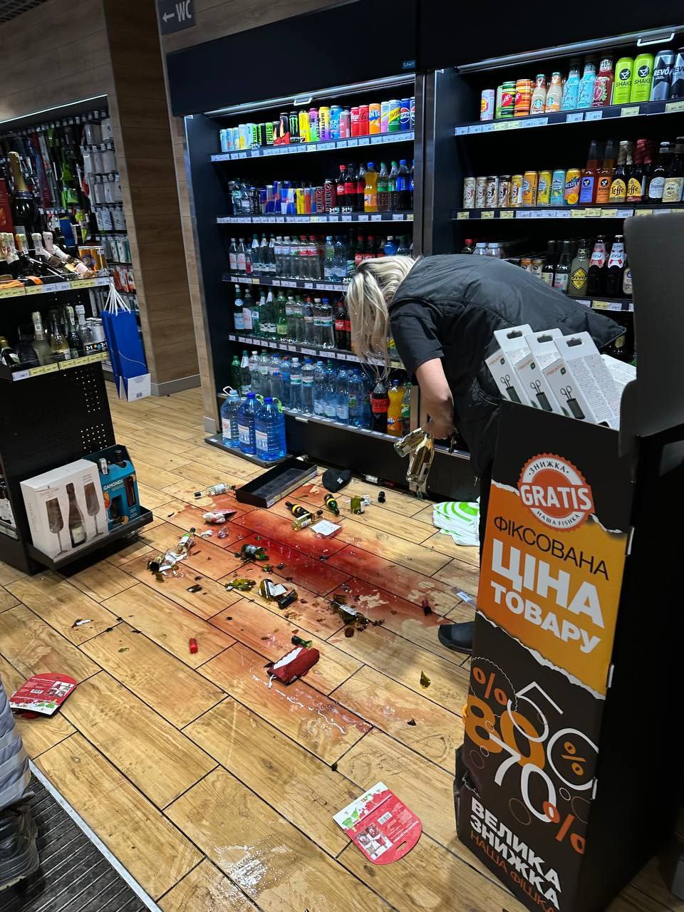 photo 2025 12 07 21 49 39