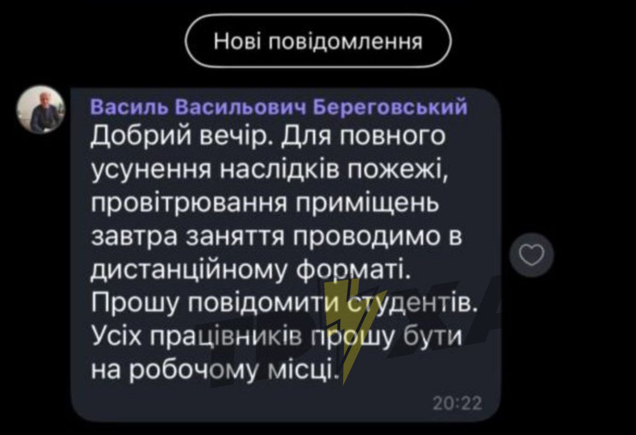 photo 2025 12 14 21 37 31