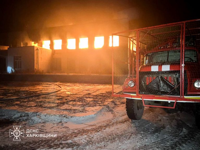 росіяни вдарили по Харківщині та Чернігівщині: розпочалися пожежі (ФОТО) 2 photo 2025 12 16 09 19 20 2