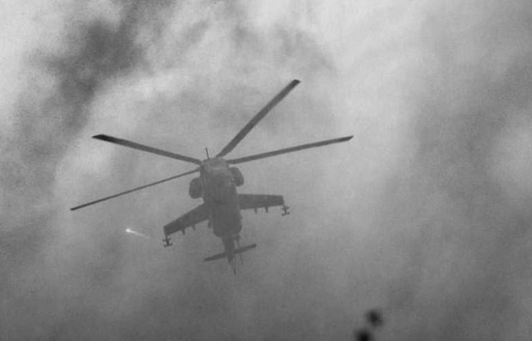 Під час бойового вильоту загинув екіпаж вертольота Мі-24 ЗСУ 11 photo 2025 12 18 17 20 19