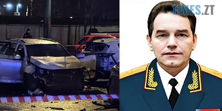 У Москві підірвали генерала, який воював проти України