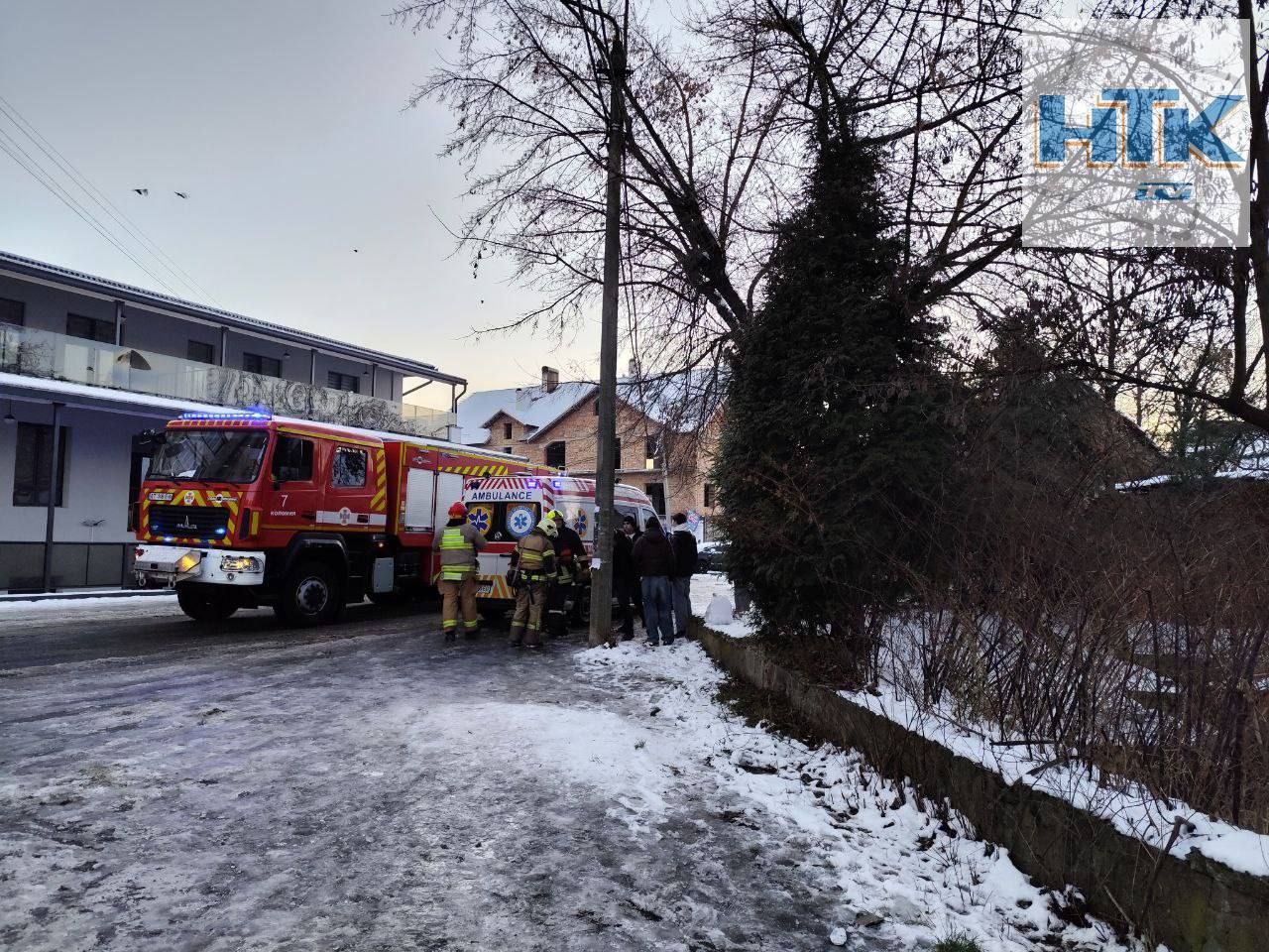 photo 2025 12 27 18 28 17