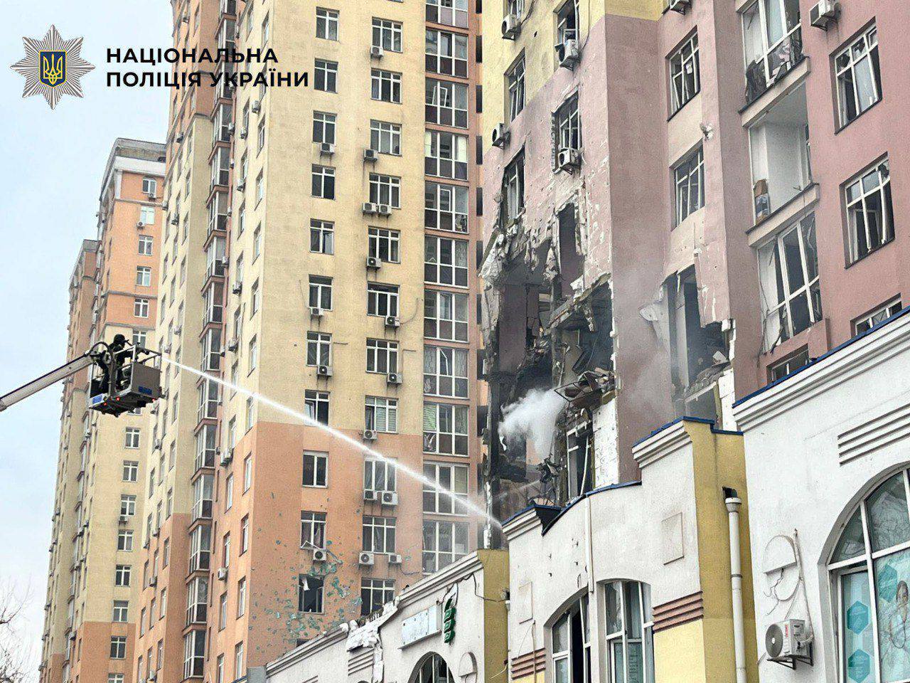 photo 5366323068558577634 y