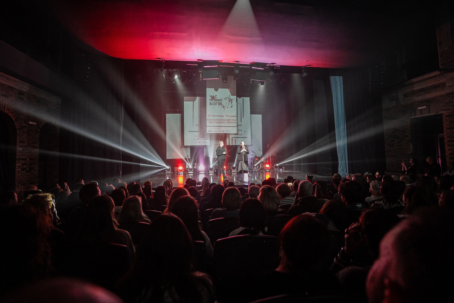 tseremoniya nagorodzhennya 1