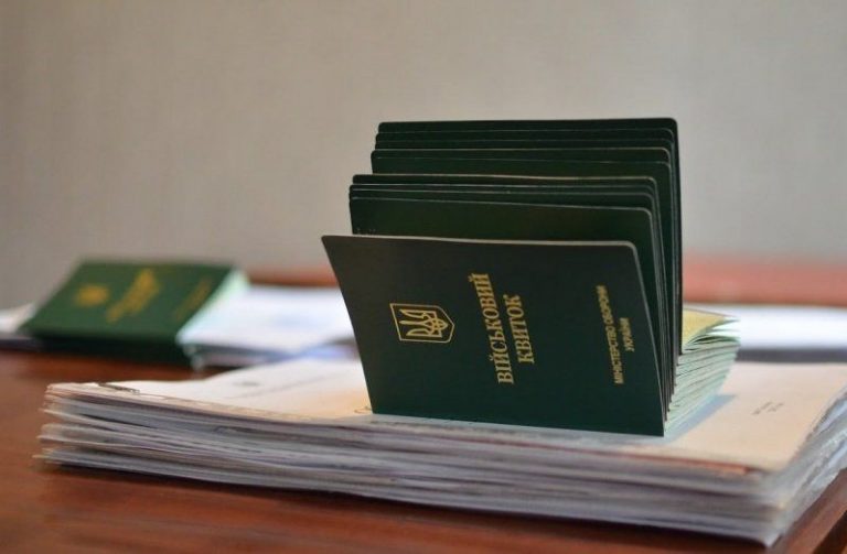 Уряд запускає автоматичне взяття громадян на військовий облік 2 vijskovyj oblik dlya pereselencziv
