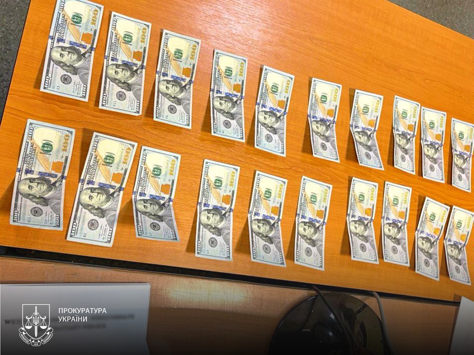 vpzhr 1765966784 1045583