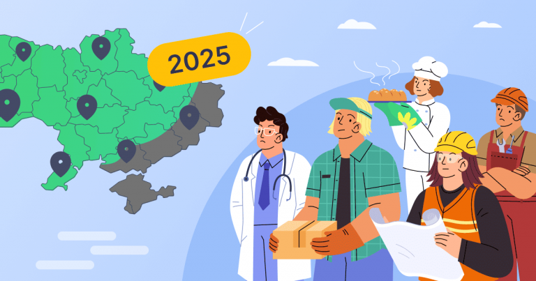 Бізнес в Україні у 2025 році: компаній відкривалося більше, ніж закривалося 7 Бізнес в Україні у 2025 році: компаній відкривалося більше, ніж закривалося