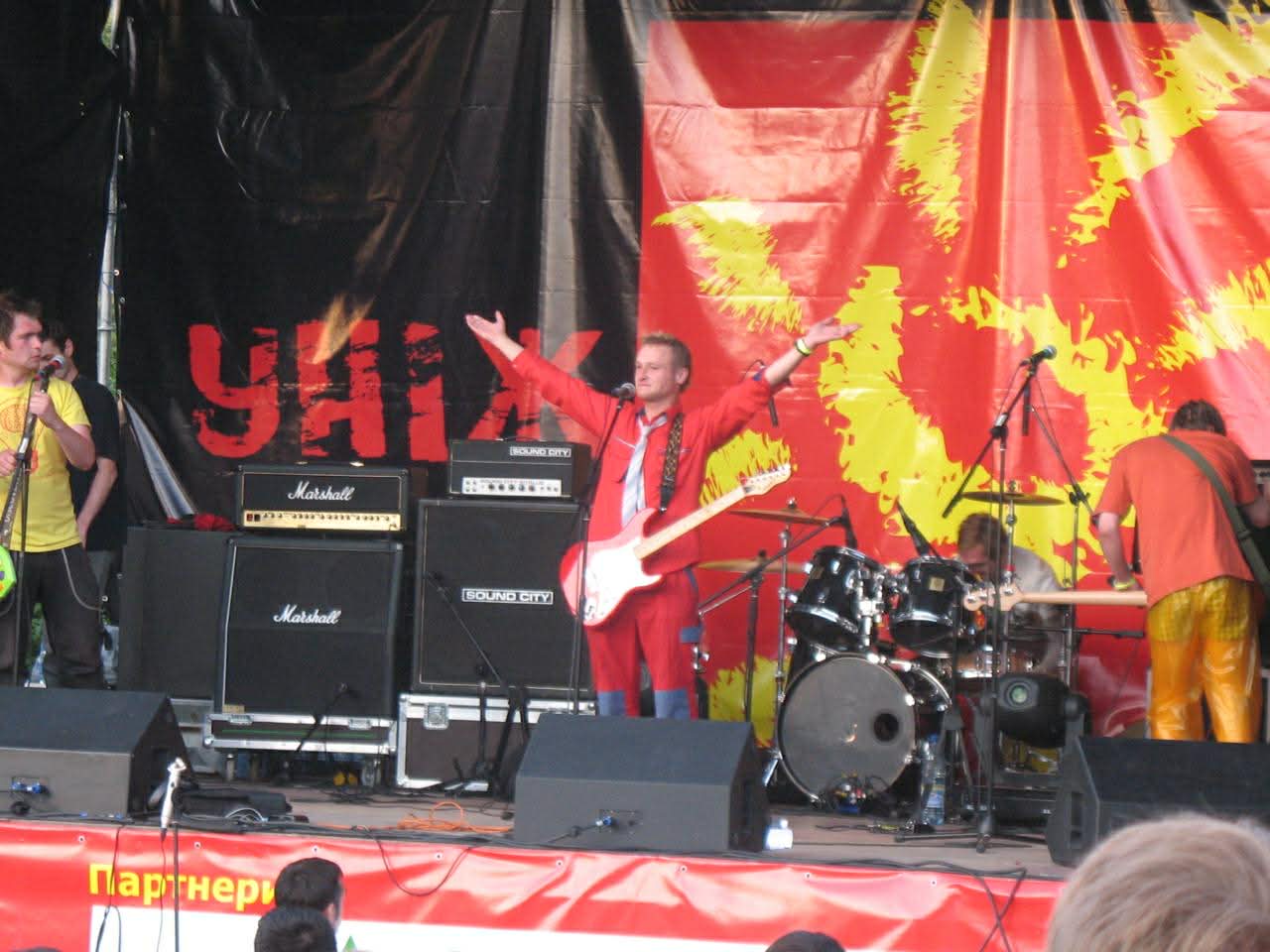 “Наш формат”, Майдан і Уніж: яким нам запам'ятається Владислав Кириченко (ФОТО) 4 131c0aa8 1f51 441b ae2e 71cb7cf6ea83