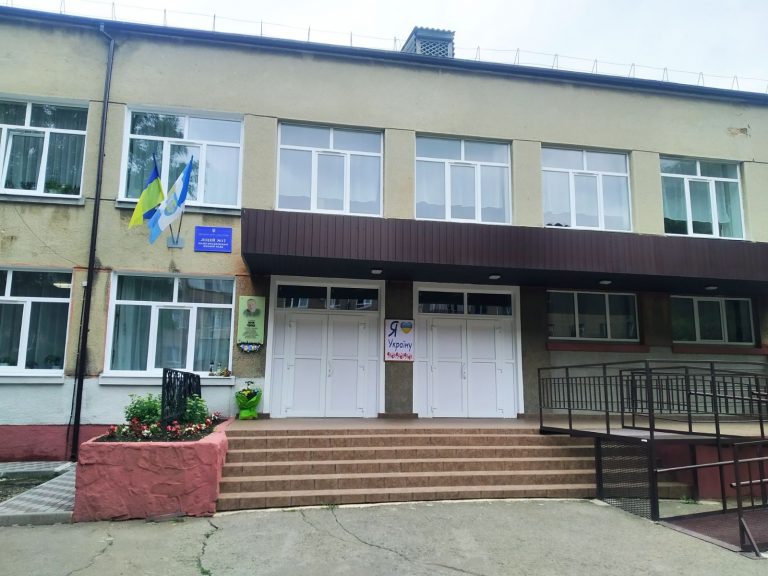У Франківську перевірили ліцей №17: які результати 11 1664308270