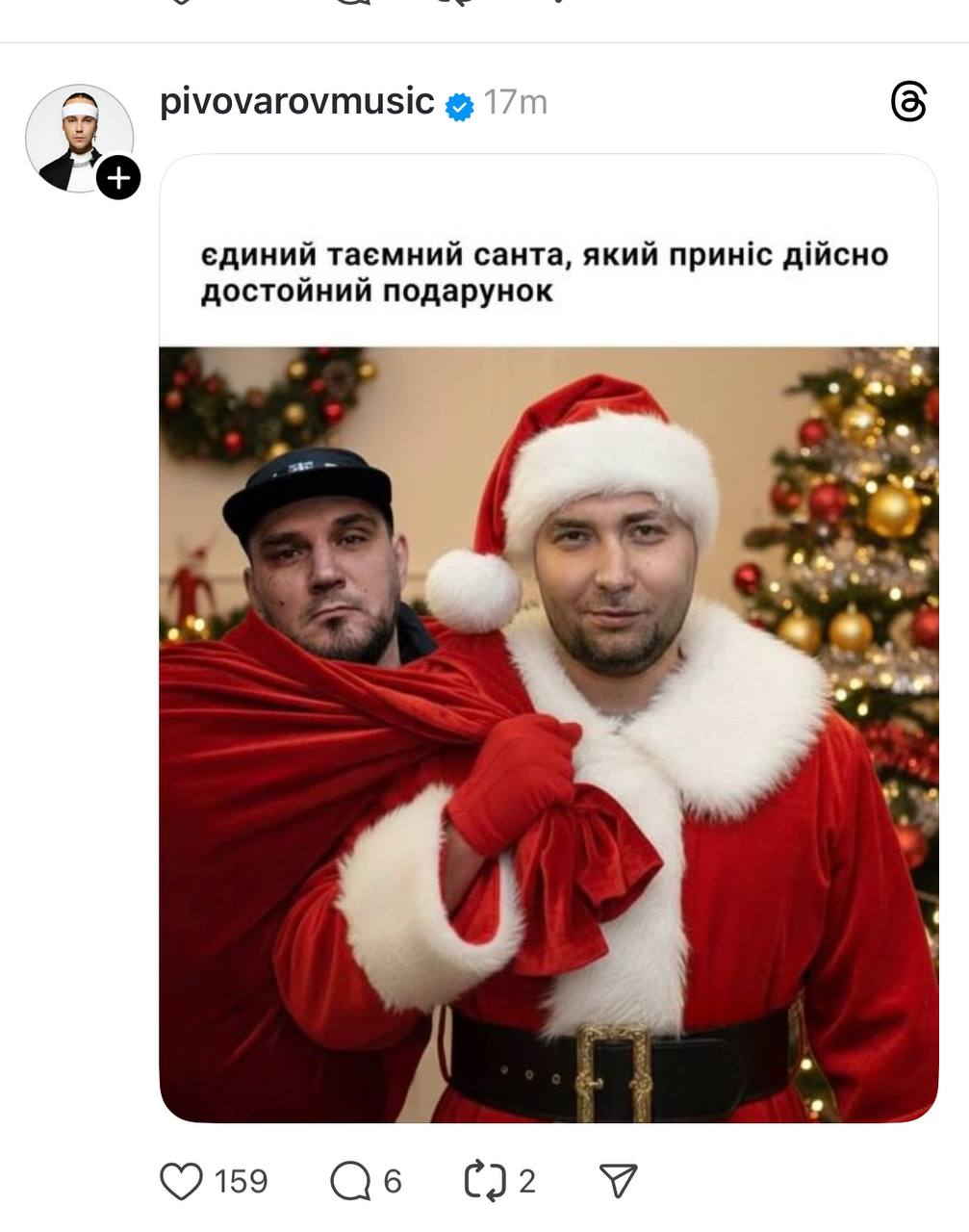 24cced18c174571a86c6290fc7919a8c