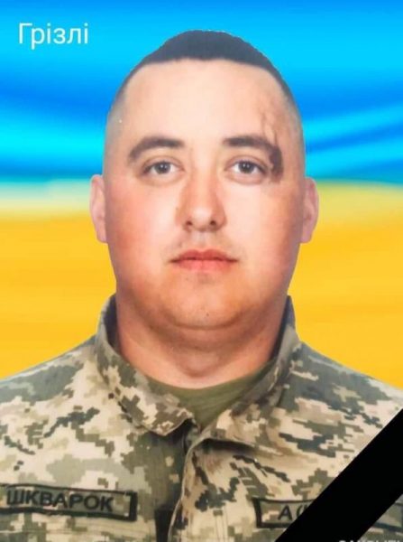 370981288 687795116712776 4624278850808385879 n scaled 1