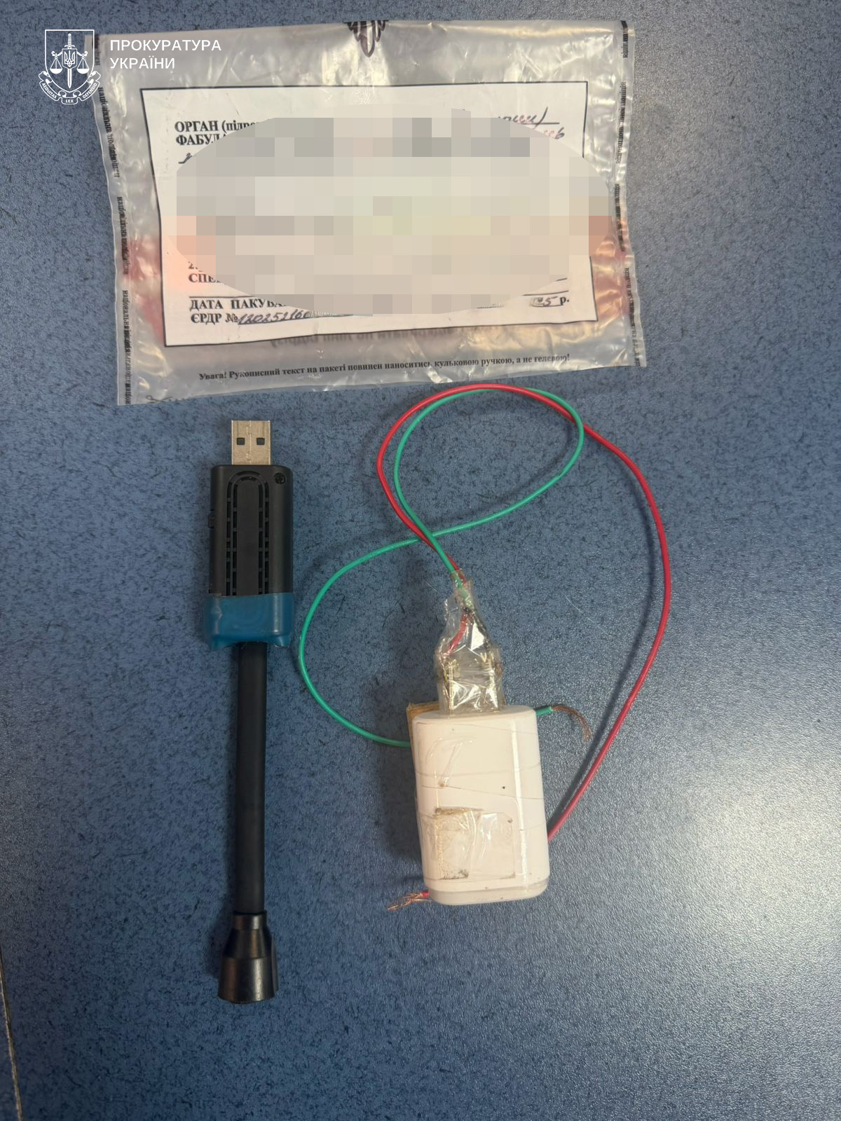 На Тернопільщині чоловік знімав сусідку в душі на камеру, встановлену у вентиляційній шахті (ФОТО) 2 611162060 1295723922589661 4072556525487671783 n