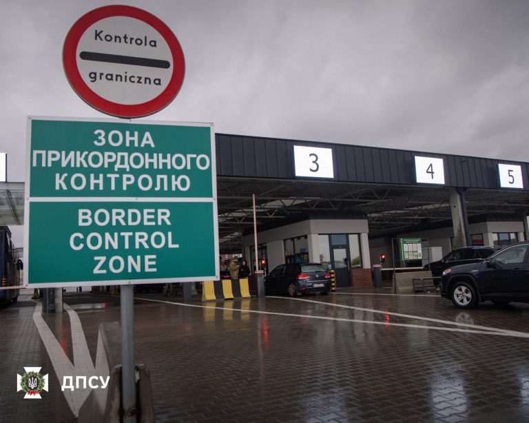 Італійцю з проросійськими поглядами заборонили в’їзд в Україну на 3 роки 7 Італійцю з проросійськими поглядами заборонили в’їзд в Україну на 3 роки