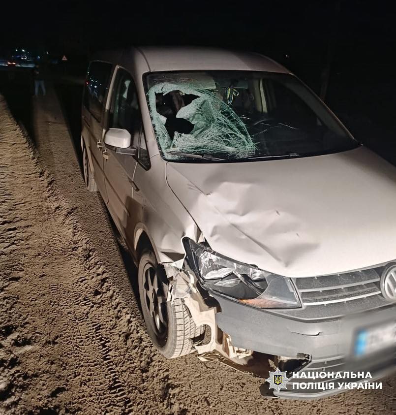 В ДТП на Косівщині загинув 54-річний чоловік (ФОТО) 2 611853262 882098527797711 126960577608257565 n