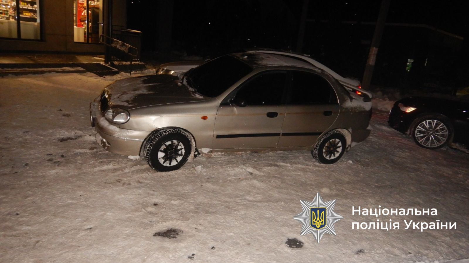 612202612 887209947286569 5542880962935890083 n