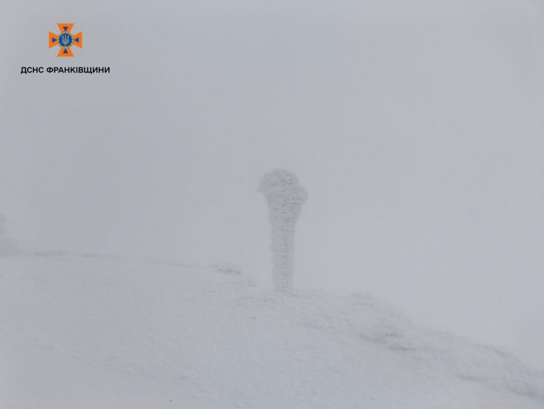 До -20°С опустилася температура повітря на горі Піп Іван 5 615159254 1298179295672179 3632422652312556123 n