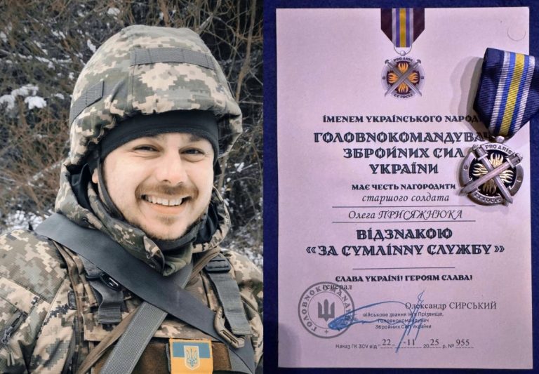 Військового з Прикарпаття нагородили відзнакою "За сумлінну службу" (ФОТО) 5 615214742 1295661069259508 9222319876474462180 n 1