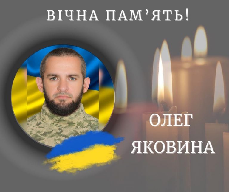 Помер 38-річний ветеран війни з Калущини (ФОТО) 7 616110066 921196793765155 893323228140857436 n 1