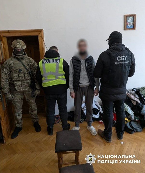 Прикарпатці викрали кошти з банківських рахунків українців на понад чверть мільйона гривень 6 616822113 895030123171218 5399768954192782516 n