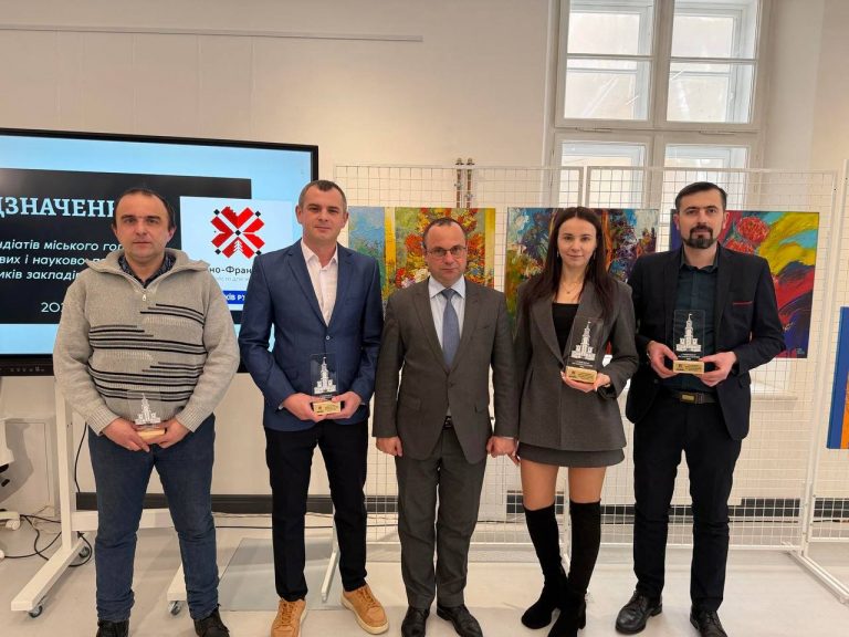 Науковці ІФНТУНГ серед стипендіатів міського голови Івано-Франківська 9 618020464 1391417256361003 1030636766724442313 n