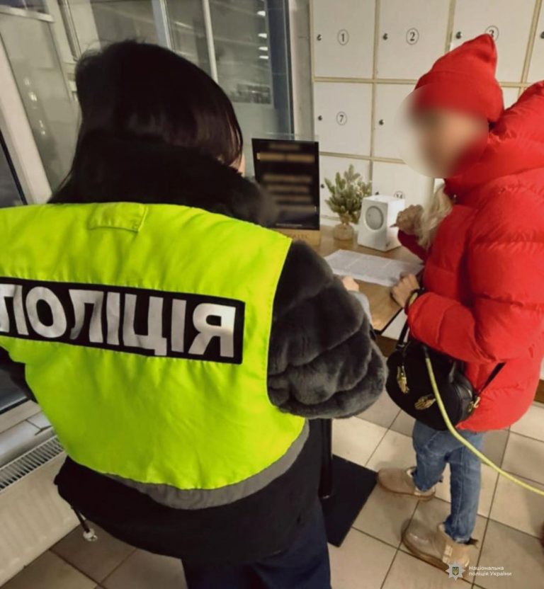 Переплата на майже 800 тис грн: директорці комунального підприємства оголосили підозру 4 618053521 892529320087965 6227405770330963316 n