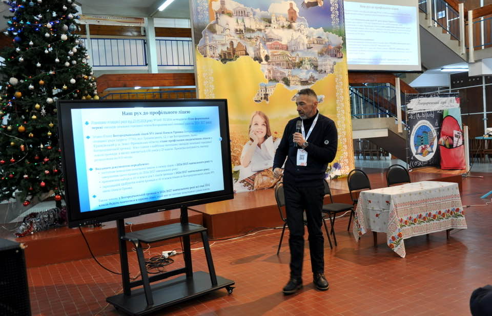 Старша школа по-новому: представники МОН відвідали Богородчанський ліцей №1 (ФОТО) 3 618097975 4169592973302275 9014358549994415136 n