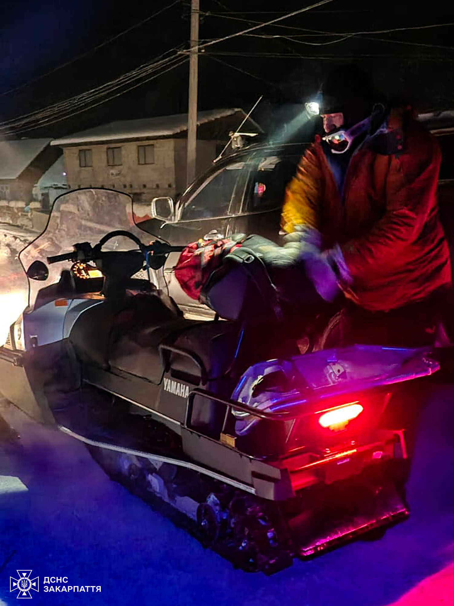 Двоє прикарпатців загубилися під час походу у Карпатах (ФОТО) 1 619111955 1298950442259186 4538623980738095845 n