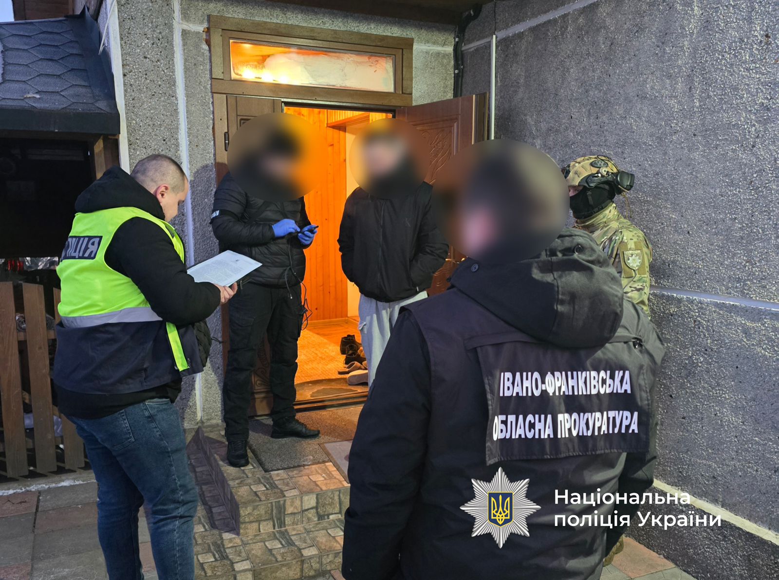 Прикарпатці викрали кошти з банківських рахунків українців на понад чверть мільйона гривень 1 619245965 895030029837894 805939910647638330 n