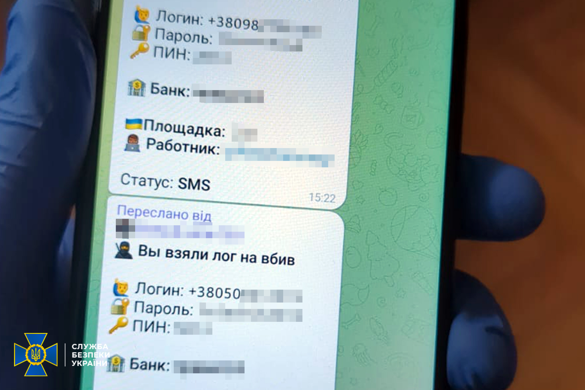 Прикарпатці викрали кошти з банківських рахунків українців на понад чверть мільйона гривень 7 619327282 1326230046212389 2204681269481687621 n