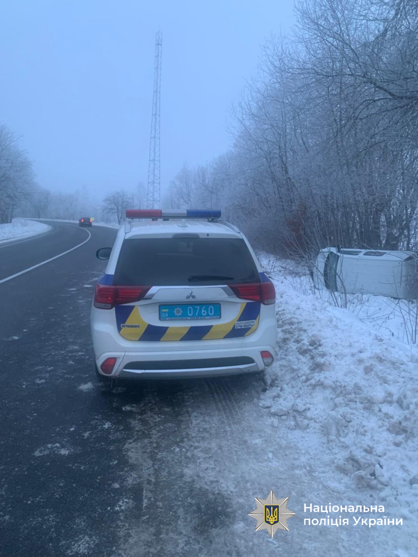 На Калущині легковик з'їхав у кювет та перекинувся (ФОТО) 2 619838749 122166544064773237 7329109048128054085 n