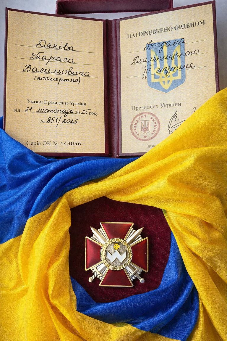 Прикарпатцю посмертно присвоїли орден Богдана Хмельницького (ФОТО) 15 623252076 1186026150380107 7256161158327033850 n