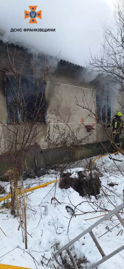 Загинув чоловік під час пожежі на Франківщині (ФОТО) 2 7905bbf5 2781 4d83 bd69 091db54cc511.jpg