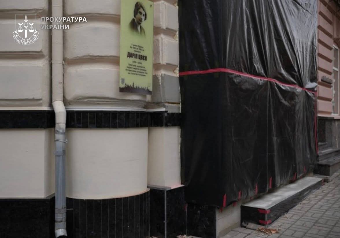 FB IMG 1769157847755