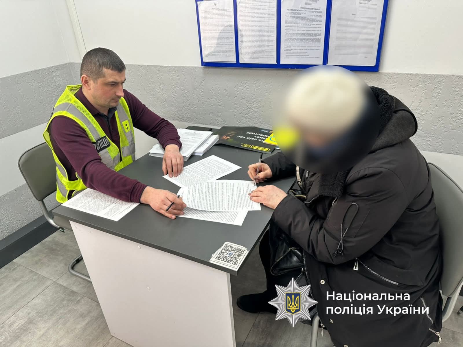 FB IMG 1769436164861