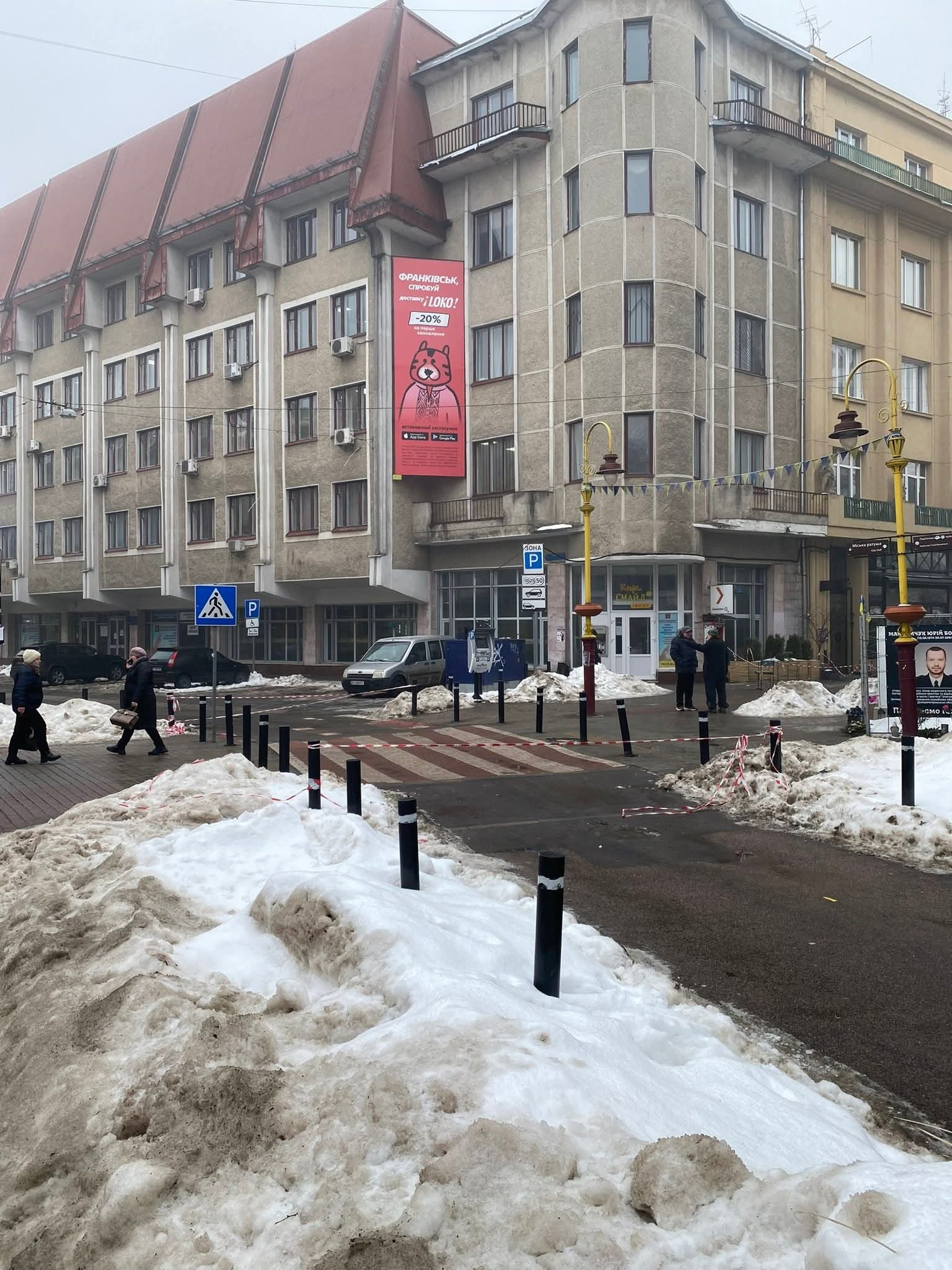 FB IMG 1769602032360