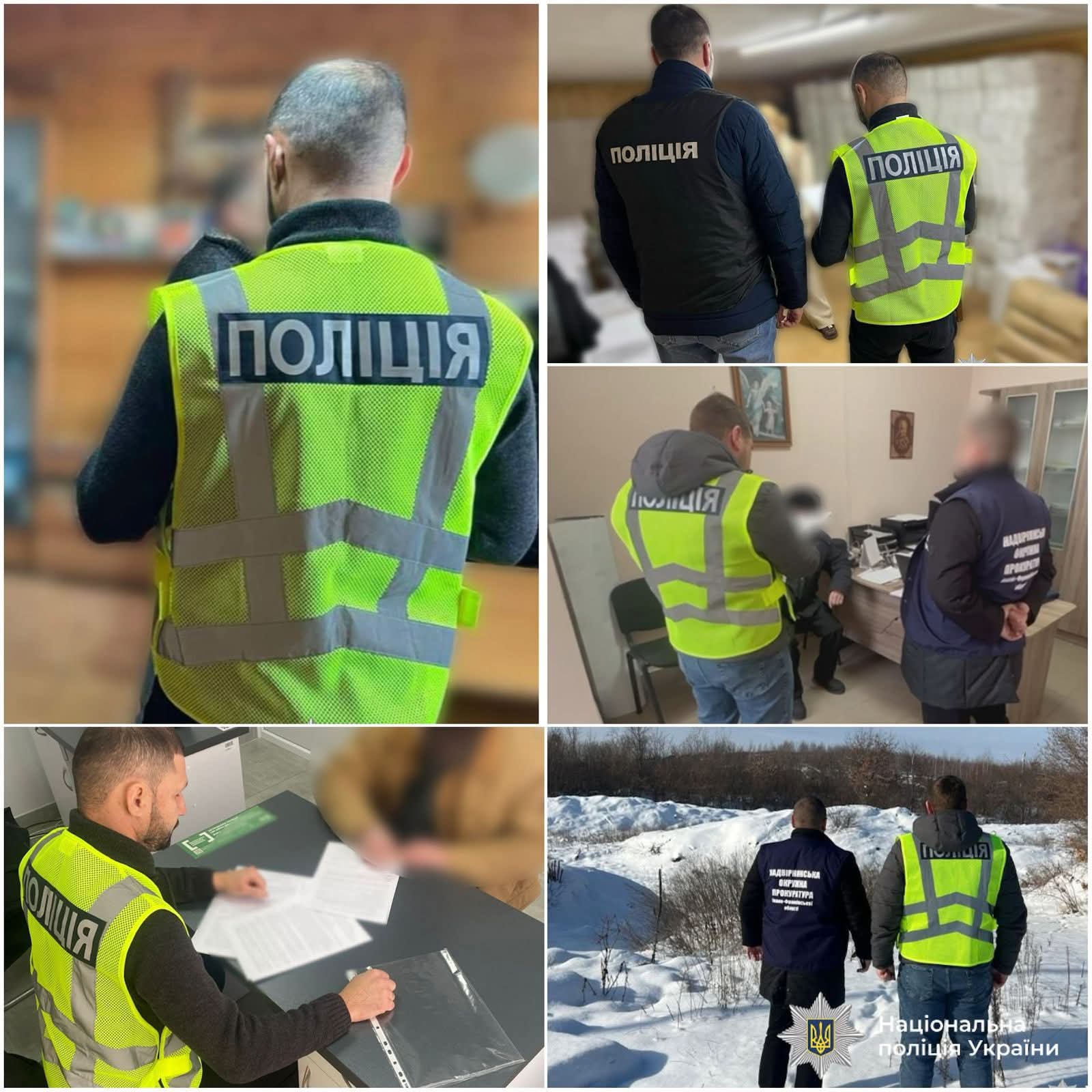 FB IMG 1769696833005