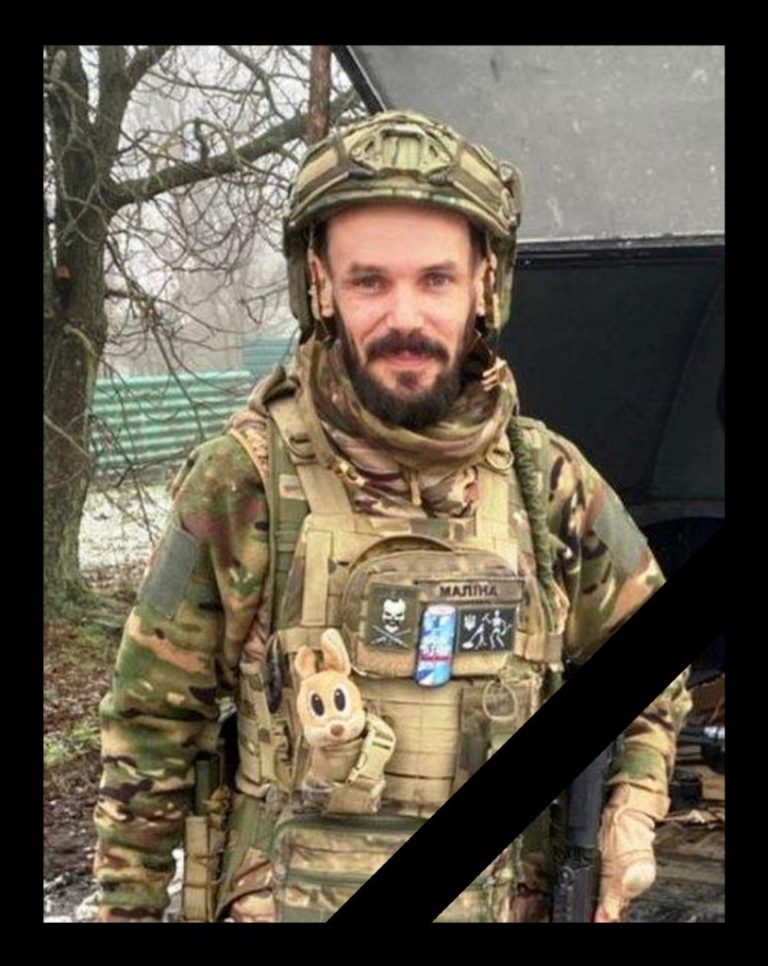 На війні загинув боєць з Прикарпаття Андрій Маліновський (ФОТО) 13 Geroj Malinovskyj 814x1024 1