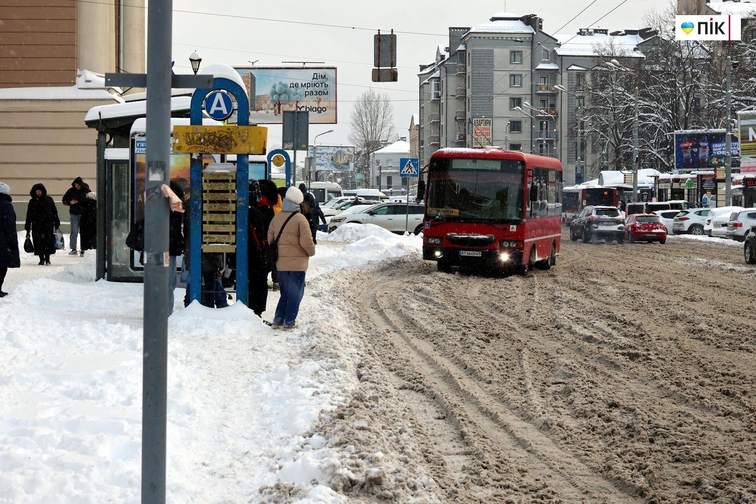 Як Івано-Франківськ засипало снігом (ФОТОРЕПОРТАЖ) 22 IMG 0025 resize