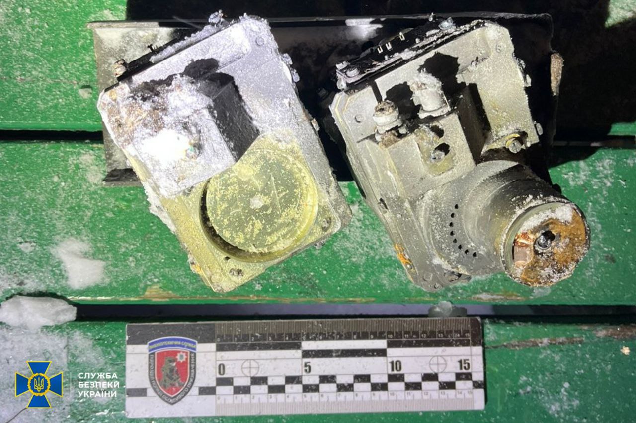 СБУ показала уламки "Орєшніка", яким рф вдарила по Львівщині 8 IMG 20260109 140709 110