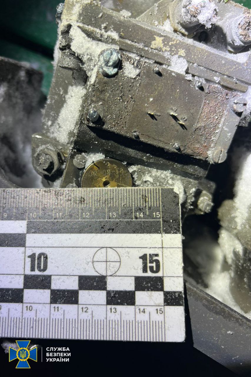 СБУ показала уламки "Орєшніка", яким рф вдарила по Львівщині 5 IMG 20260109 140709 552