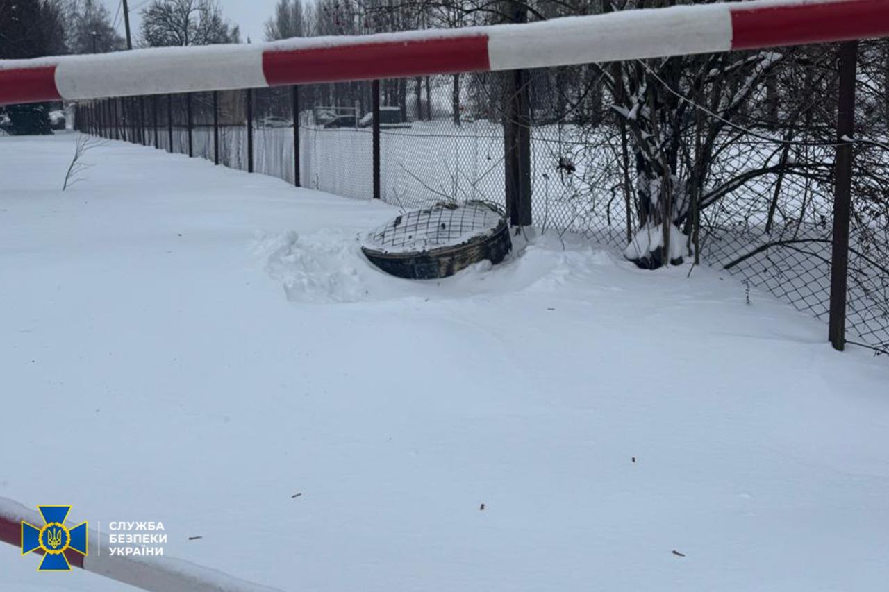 СБУ показала уламки "Орєшніка", яким рф вдарила по Львівщині 4 IMG 20260109 140709 659