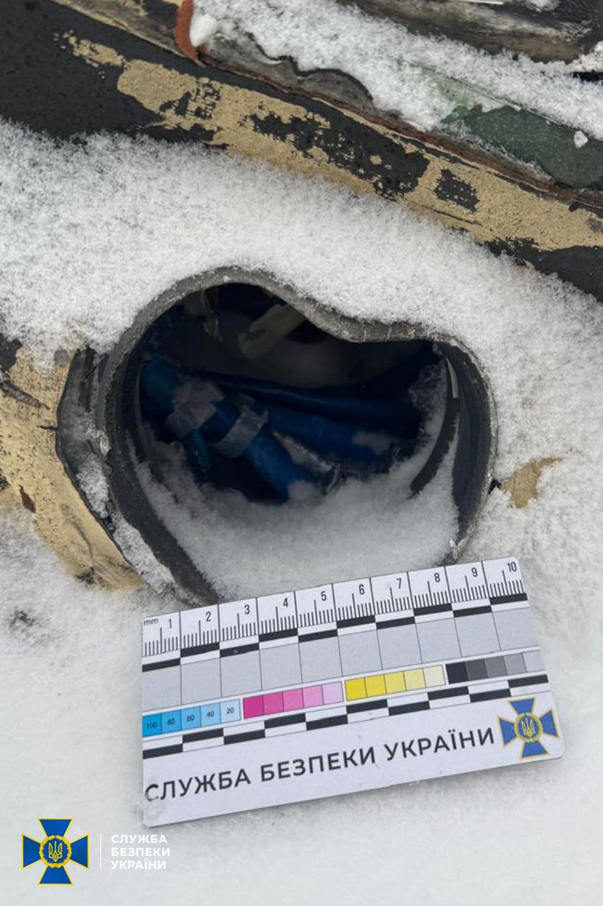 СБУ показала уламки "Орєшніка", яким рф вдарила по Львівщині 3 IMG 20260109 140709 833