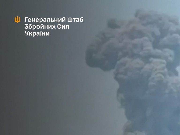 Сили оборони України уразили російську нафтобазу 8 IMG 20260110 153359
