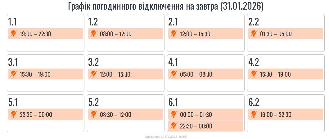 IMG 20260130 200721 906