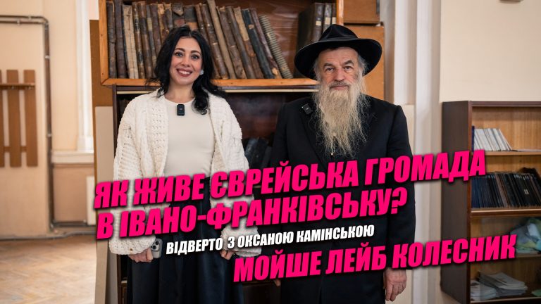 Obkladynka