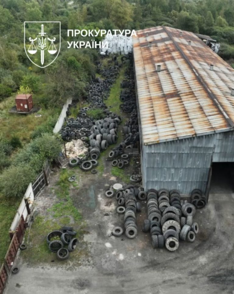 Забруднення земель і водойм: на Прикарпатті виявили екологічні порушення на понад 8 млн грн 8 Screenshot 2026 01 29 16 11 51 293 edit org.telegram.messenger